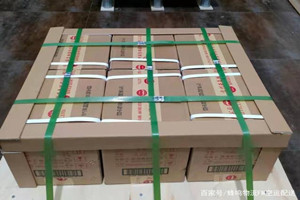 吐鲁番交河航空空运酒水【机场货运当天